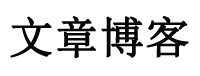 宁德市新闻网